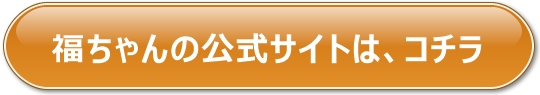 ̌TCgւ̃N