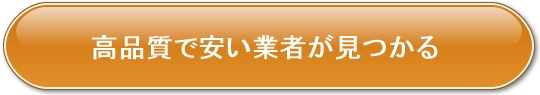 ^ECttH[ւ̃N