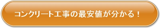 ^ECttH[ւ̃N